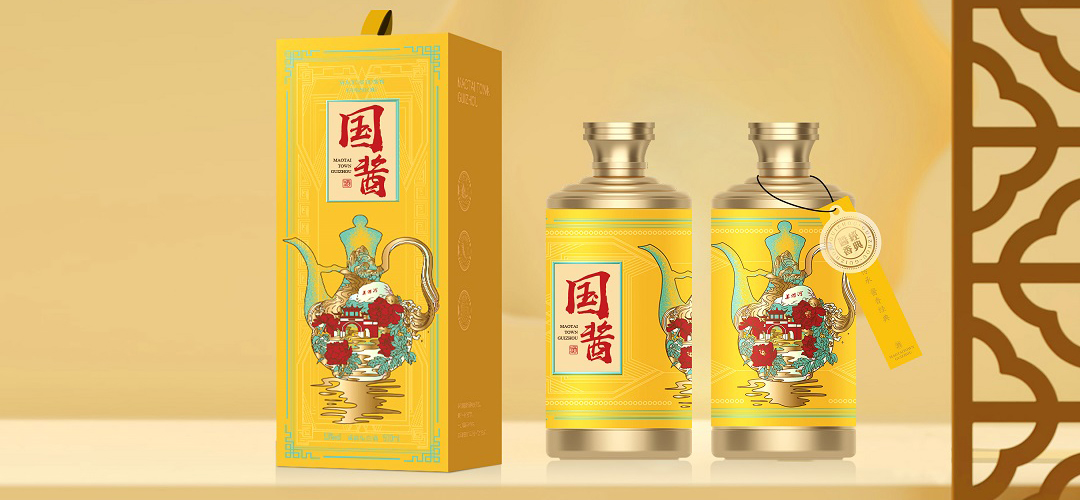 贵州白酒行业